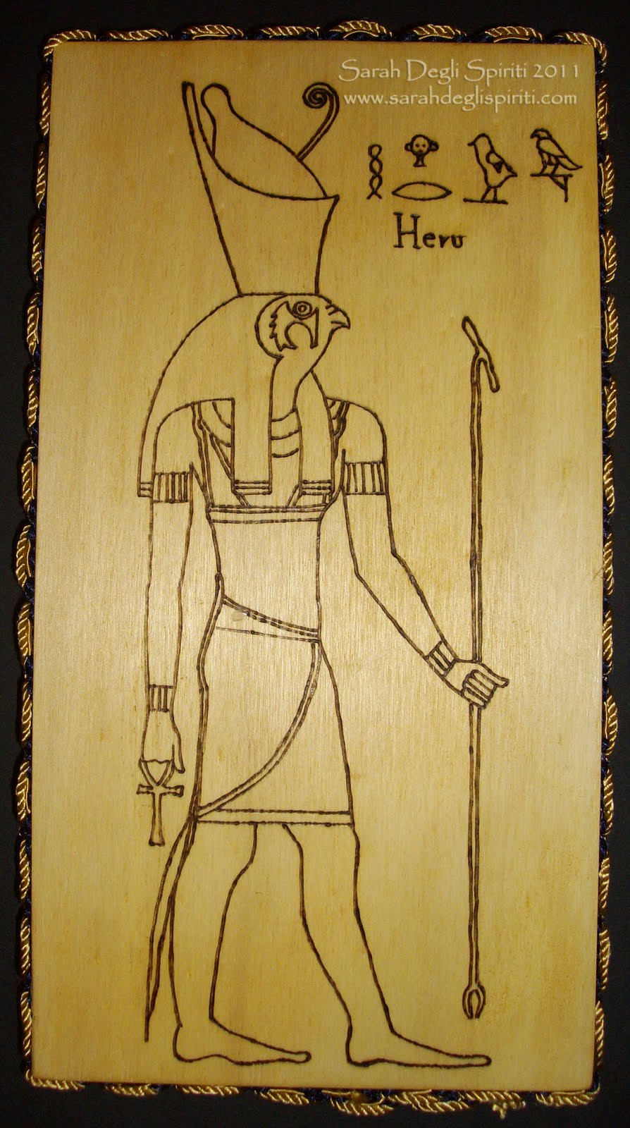 Heru/Horus