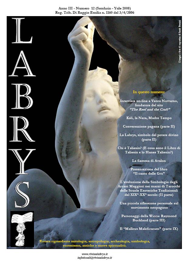 Copertina rivista Labrys 12